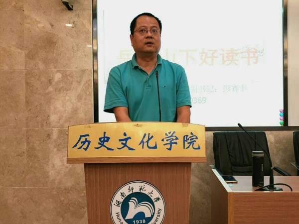 WilliamHill(威廉希尔)官网