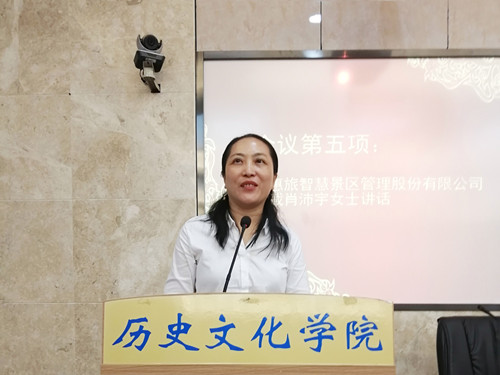 WilliamHill(威廉希尔)官网