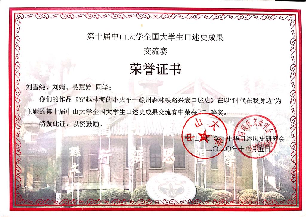 WilliamHill(威廉希尔)官网