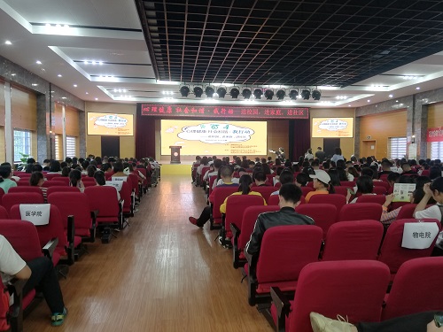 WilliamHill(威廉希尔)官网