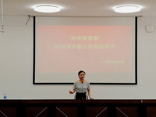 WilliamHill(威廉希尔)官网