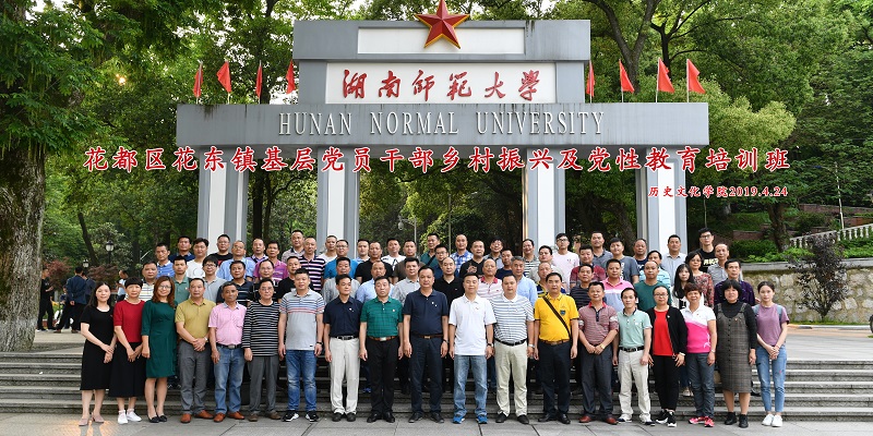 WilliamHill(威廉希尔)官网