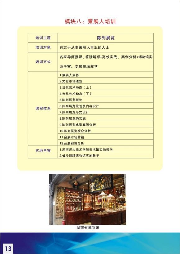 WilliamHill(威廉希尔)官网