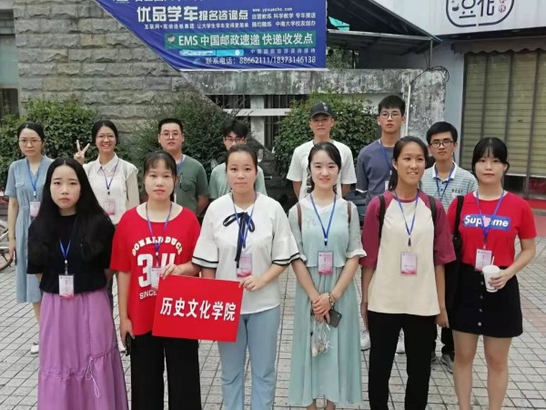 WilliamHill(威廉希尔)官网