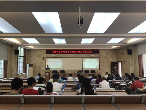 WilliamHill(威廉希尔)官网