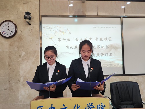 WilliamHill(威廉希尔)官网