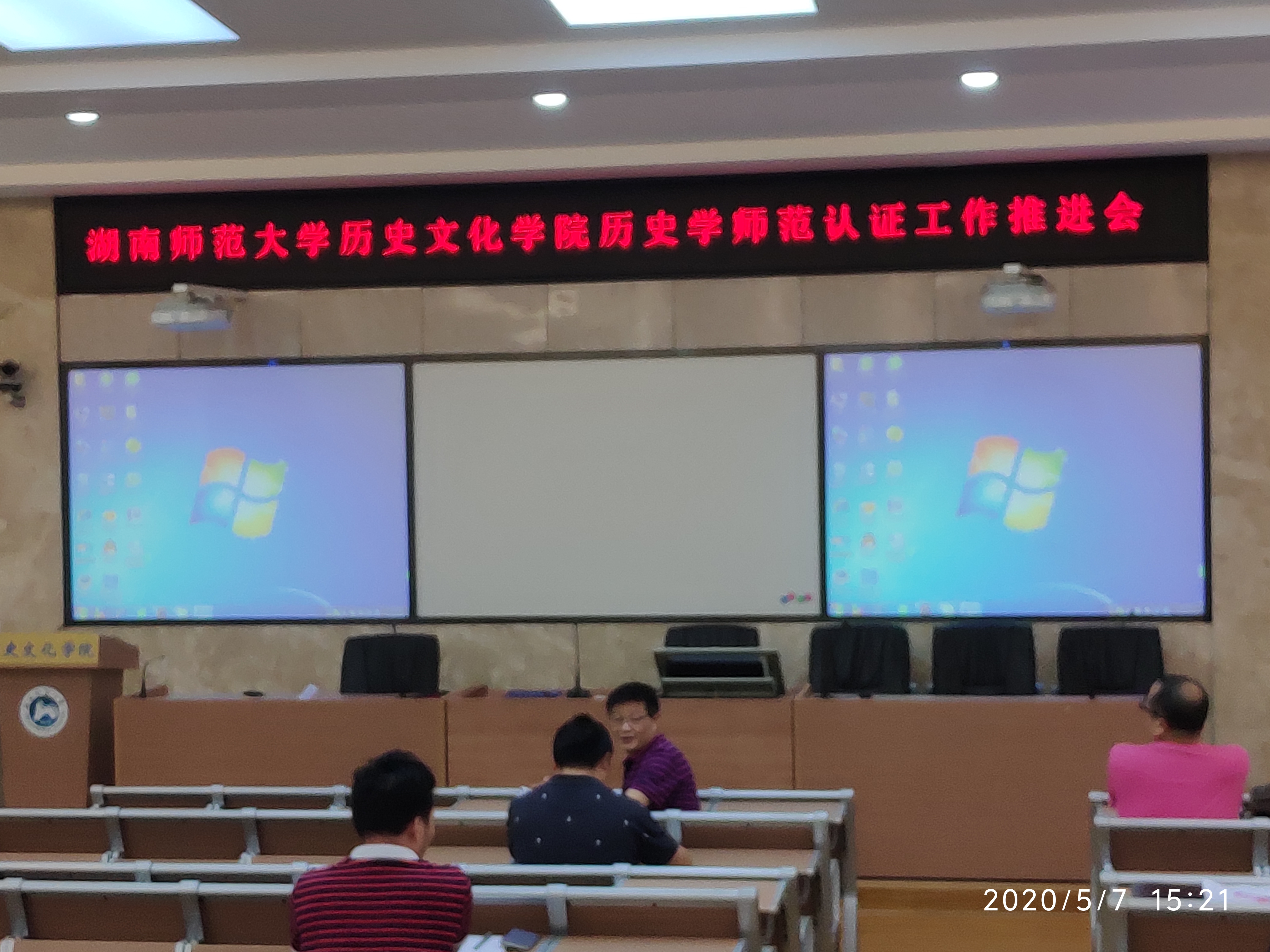 WilliamHill(威廉希尔)官网