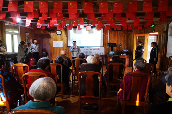 WilliamHill(威廉希尔)官网