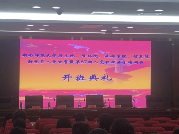 WilliamHill(威廉希尔)官网