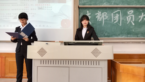 WilliamHill(威廉希尔)官网