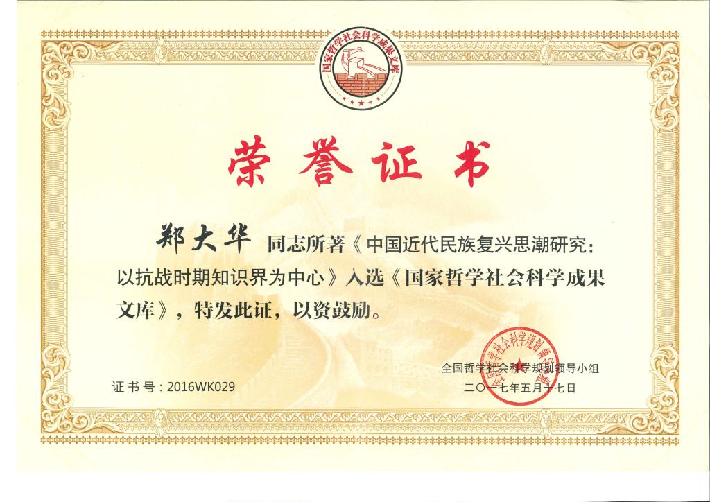 WilliamHill(威廉希尔)官网