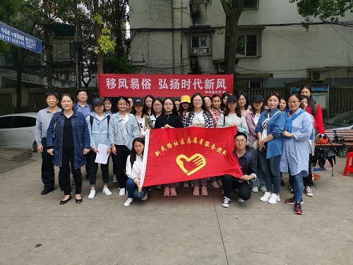 WilliamHill(威廉希尔)官网