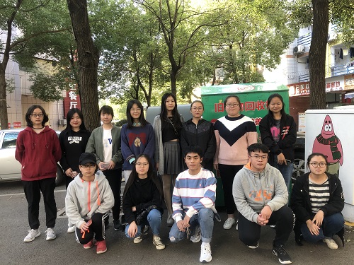 WilliamHill(威廉希尔)官网