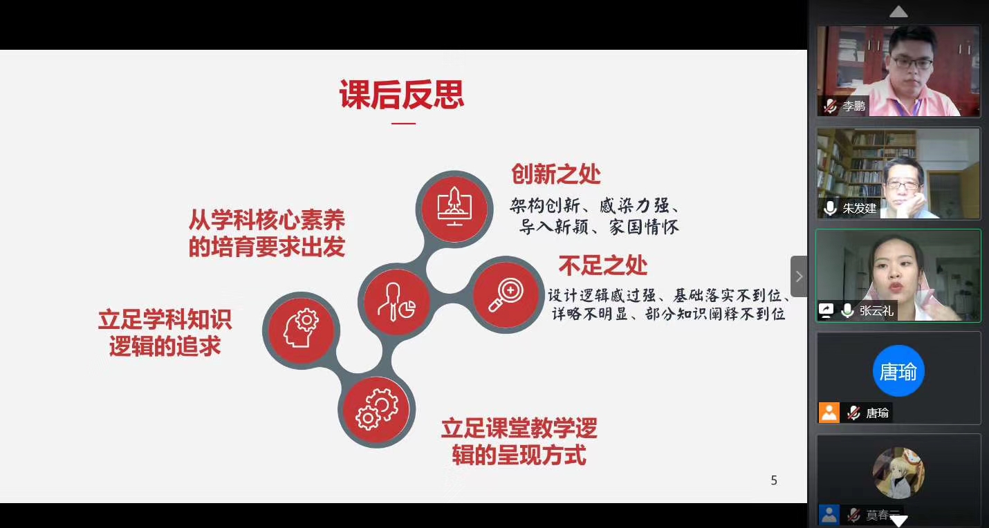 WilliamHill(威廉希尔)官网