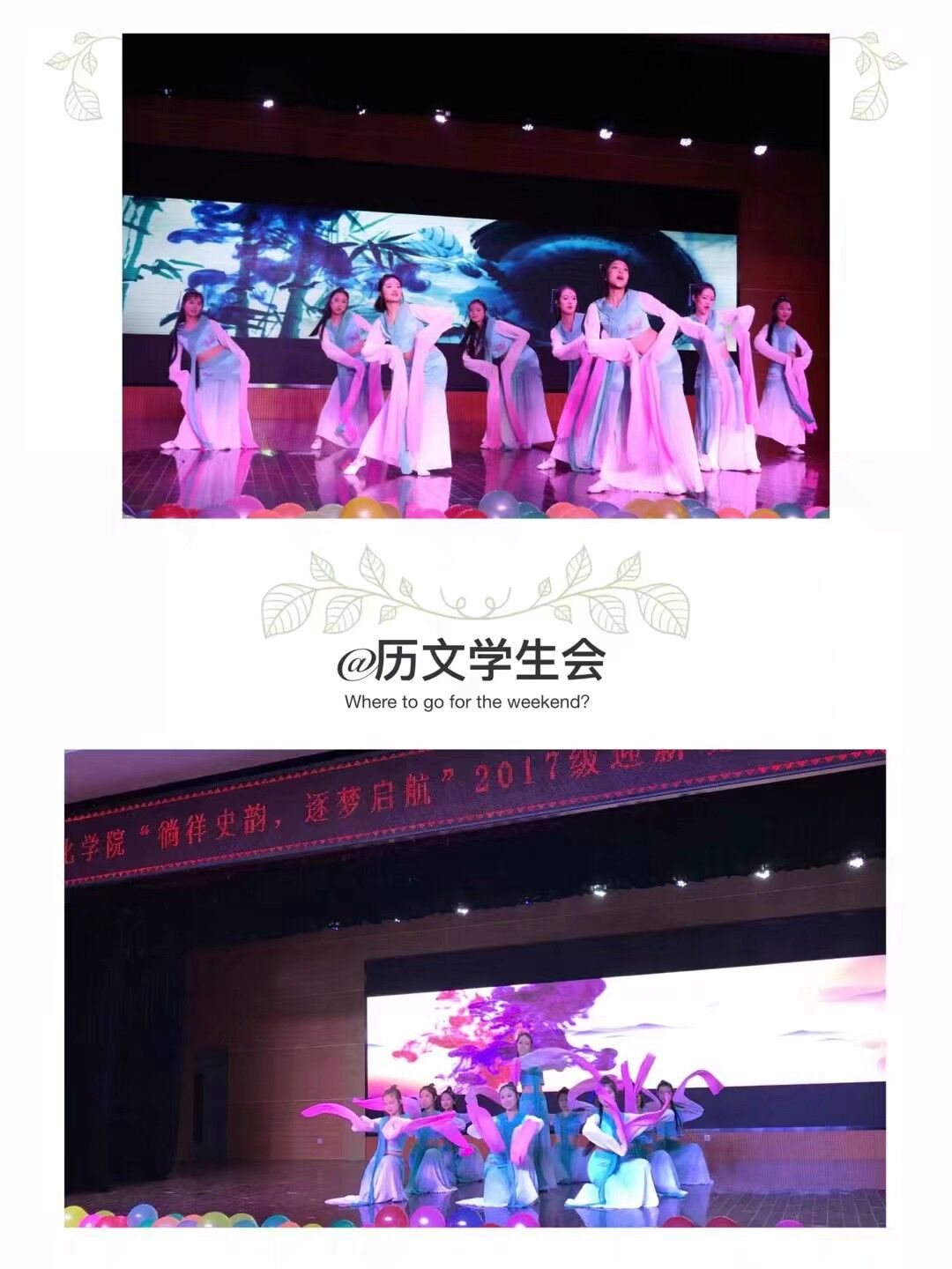 WilliamHill(威廉希尔)官网