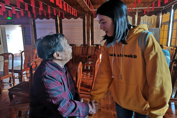 WilliamHill(威廉希尔)官网