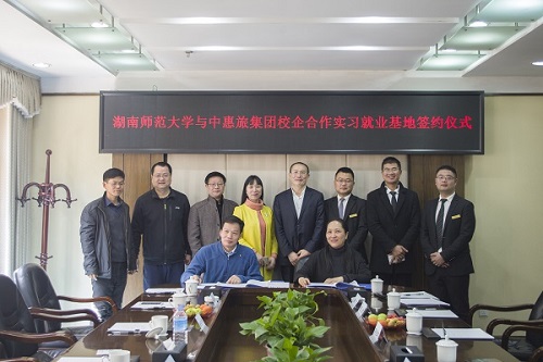 WilliamHill(威廉希尔)官网