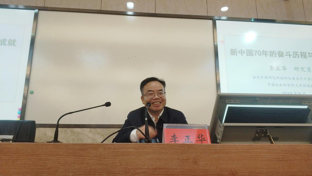 WilliamHill(威廉希尔)官网