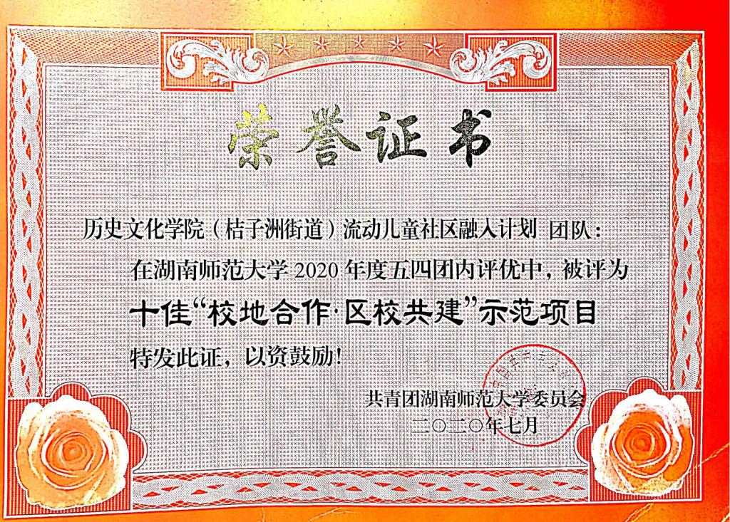 WilliamHill(威廉希尔)官网