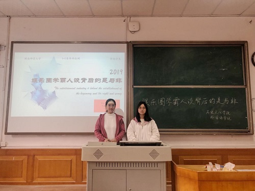 WilliamHill(威廉希尔)官网