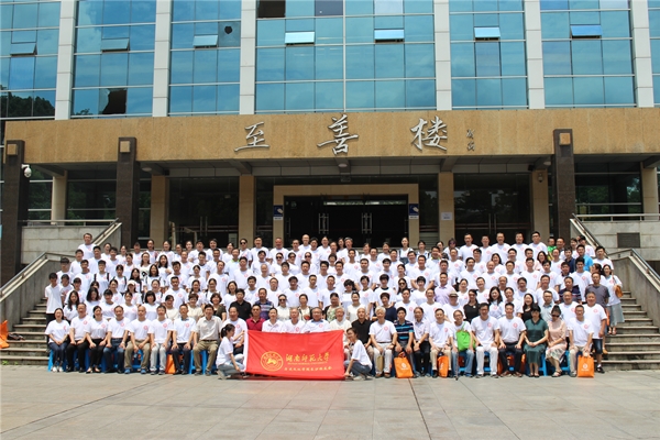 WilliamHill(威廉希尔)官网