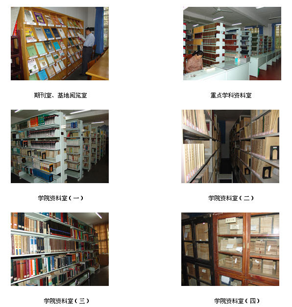 WilliamHill(威廉希尔)官网