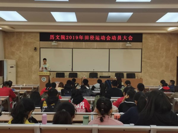 WilliamHill(威廉希尔)官网