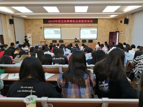 WilliamHill(威廉希尔)官网