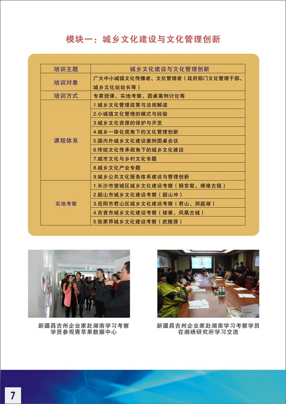 WilliamHill(威廉希尔)官网