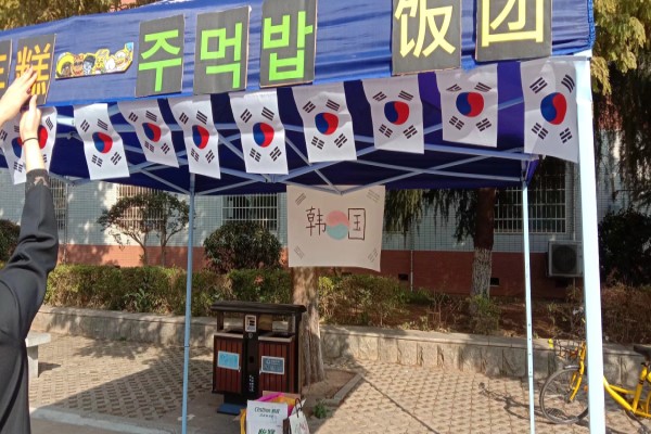 WilliamHill(威廉希尔)官网