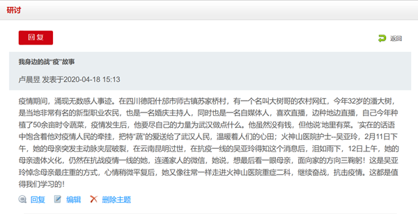 WilliamHill(威廉希尔)官网