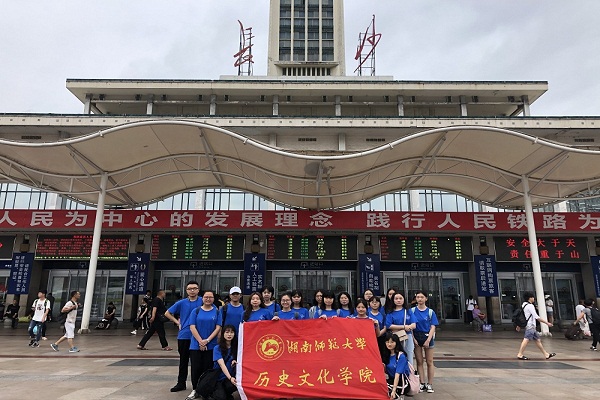 WilliamHill(威廉希尔)官网