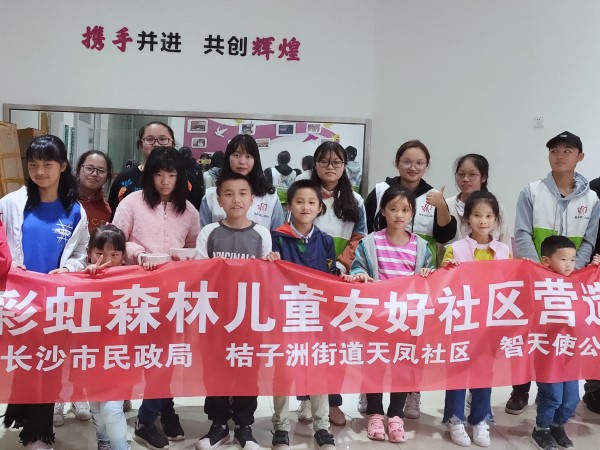 WilliamHill(威廉希尔)官网