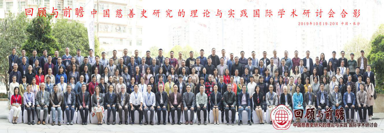 WilliamHill(威廉希尔)官网