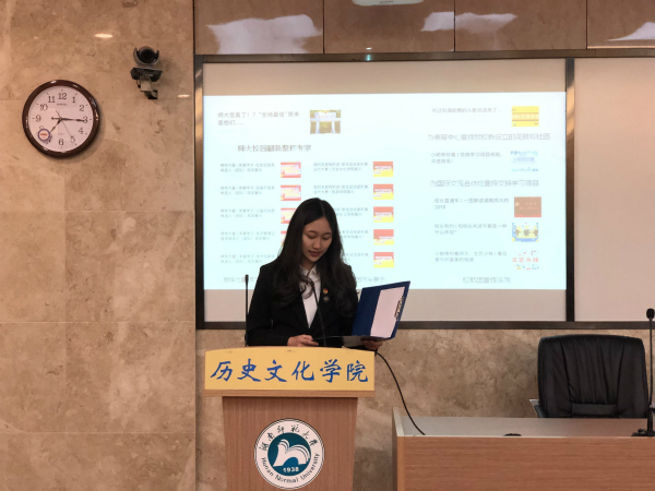 WilliamHill(威廉希尔)官网