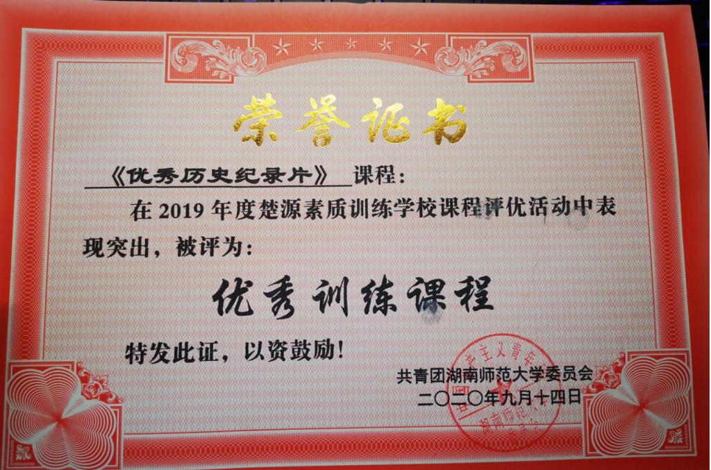 WilliamHill(威廉希尔)官网