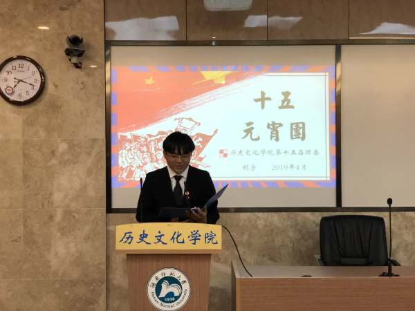 WilliamHill(威廉希尔)官网