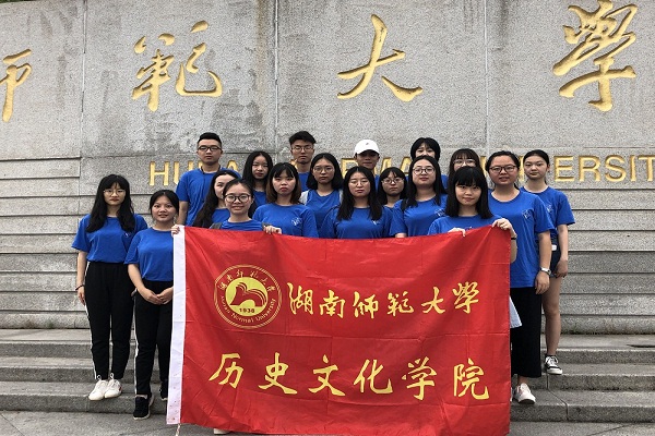 WilliamHill(威廉希尔)官网