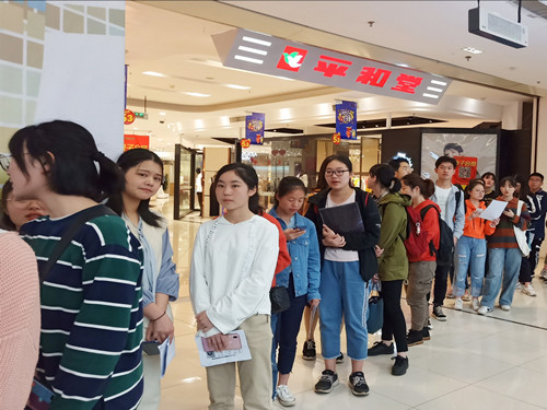 WilliamHill(威廉希尔)官网