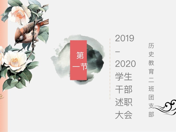 WilliamHill(威廉希尔)官网