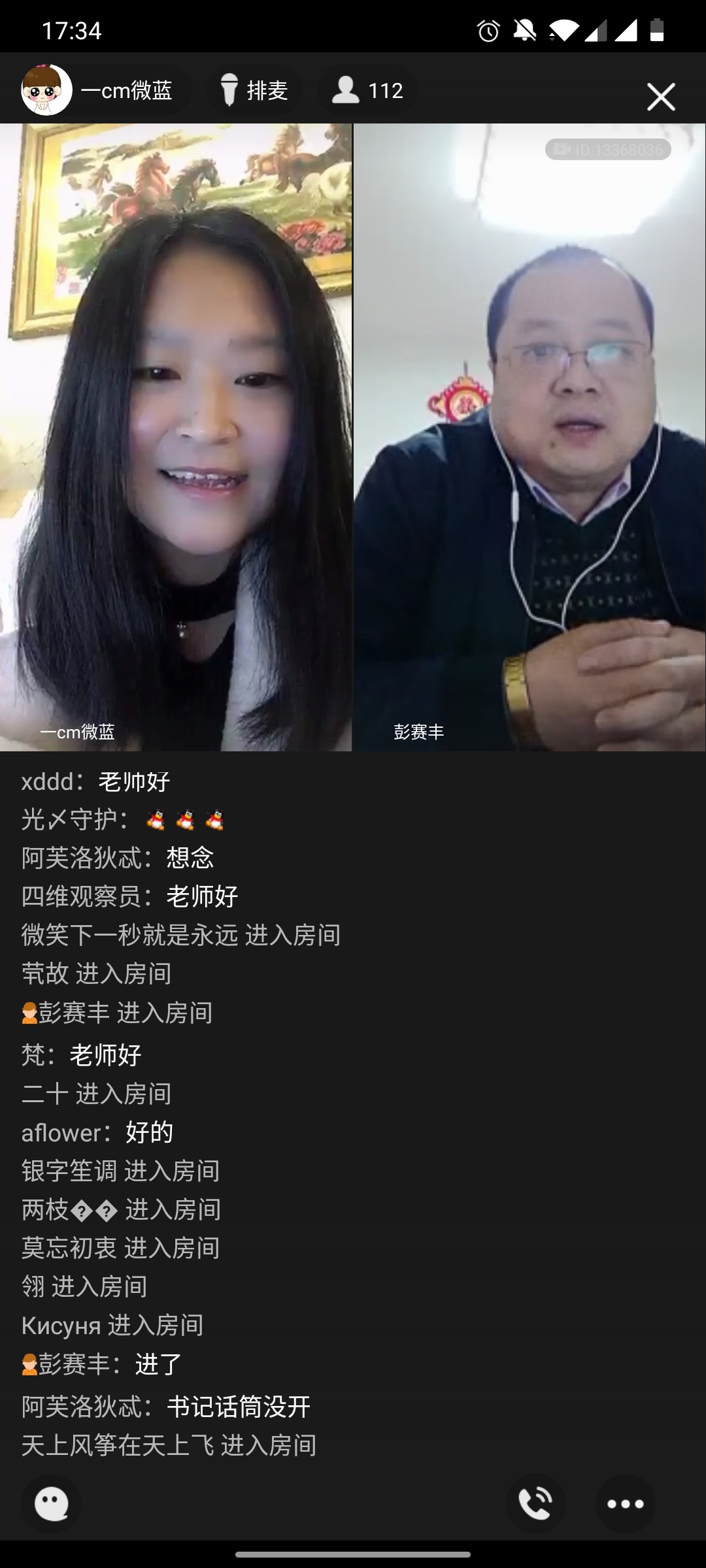 WilliamHill(威廉希尔)官网