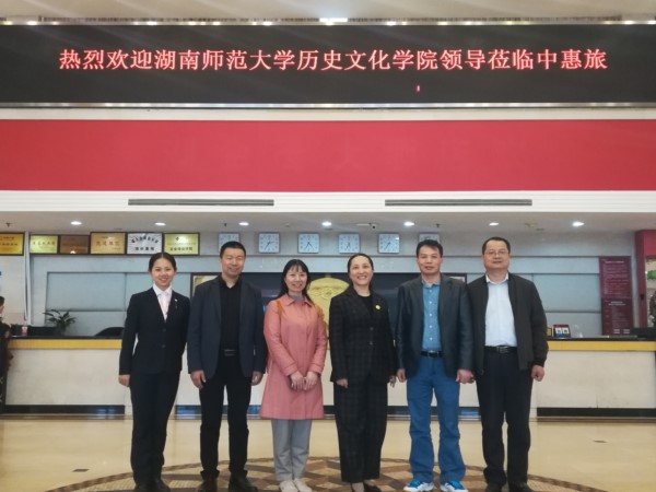 WilliamHill(威廉希尔)官网