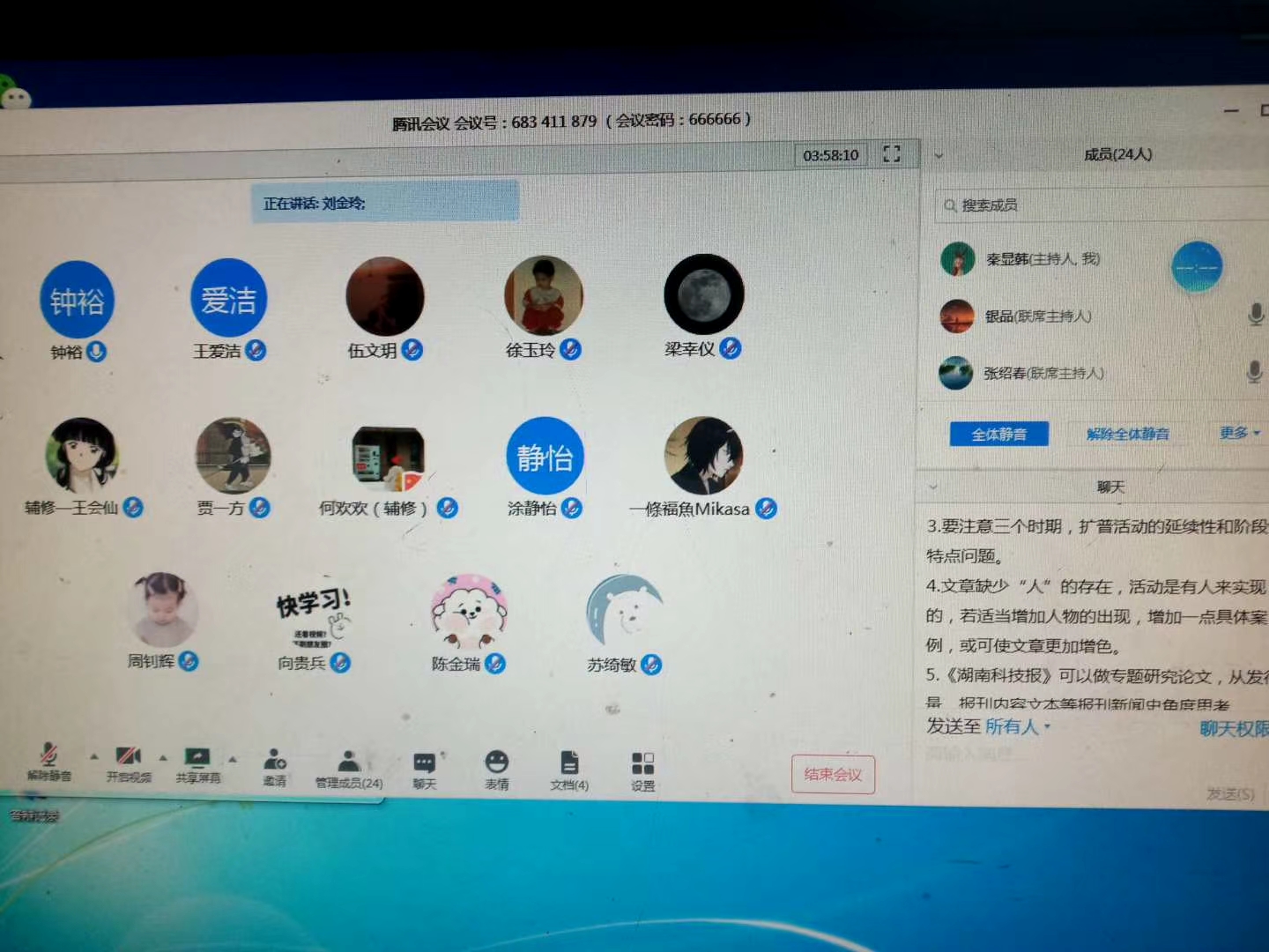 WilliamHill(威廉希尔)官网