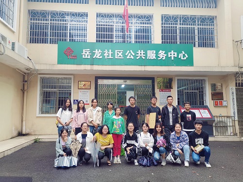 WilliamHill(威廉希尔)官网