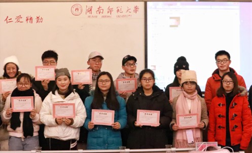 WilliamHill(威廉希尔)官网