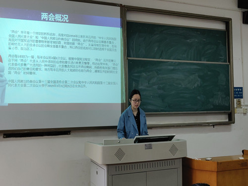 WilliamHill(威廉希尔)官网