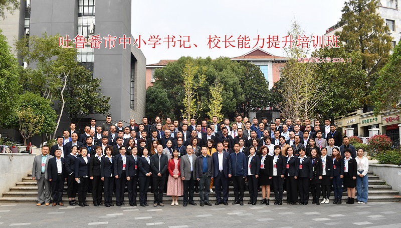 WilliamHill(威廉希尔)官网