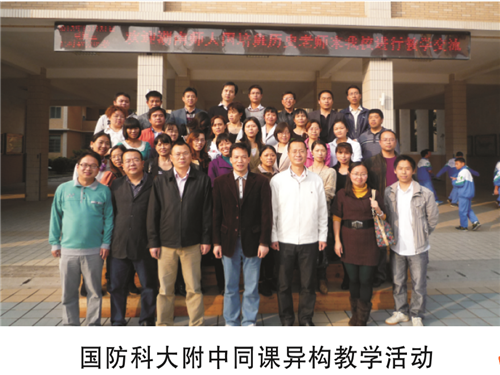 WilliamHill(威廉希尔)官网