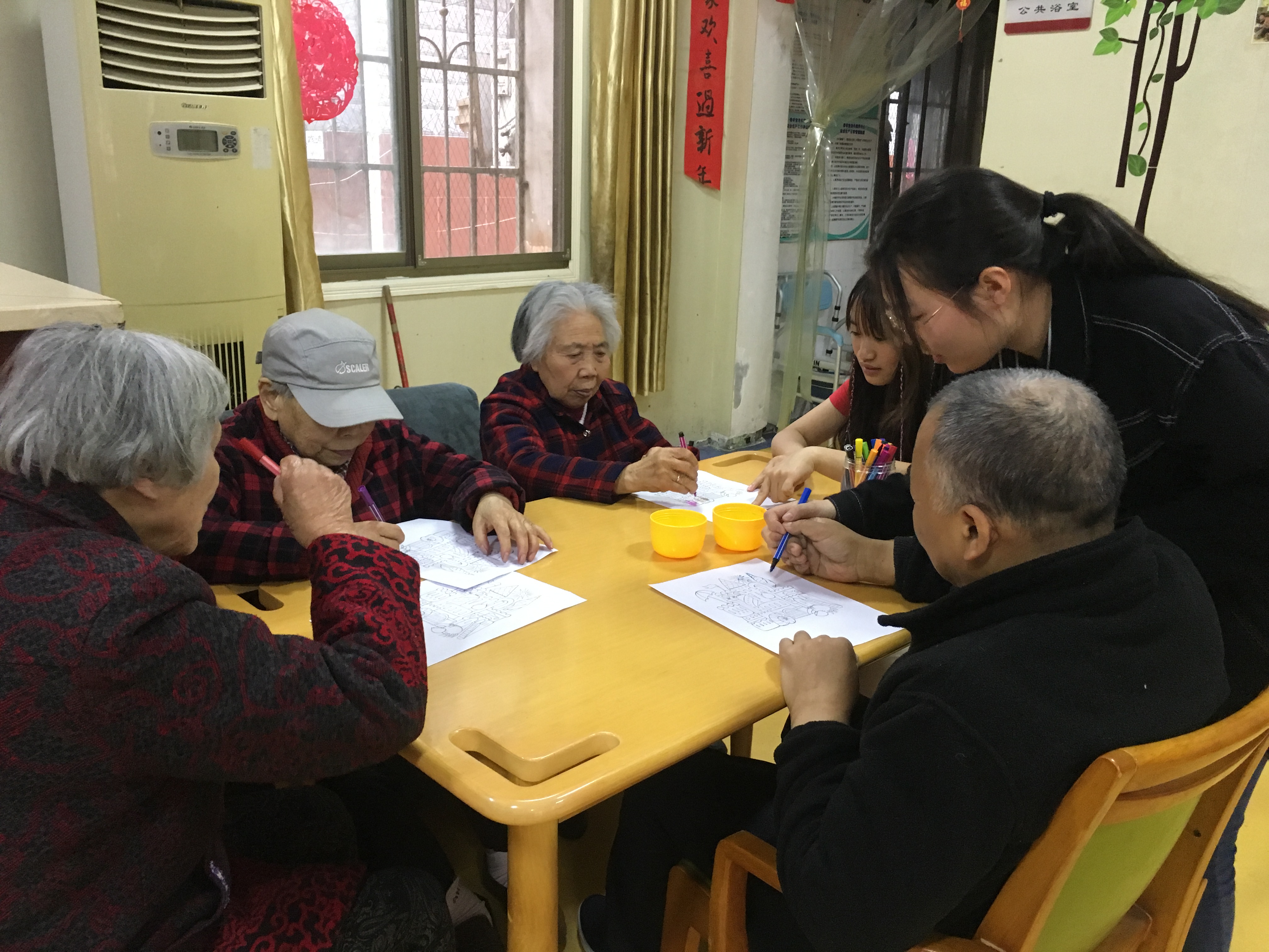 WilliamHill(威廉希尔)官网