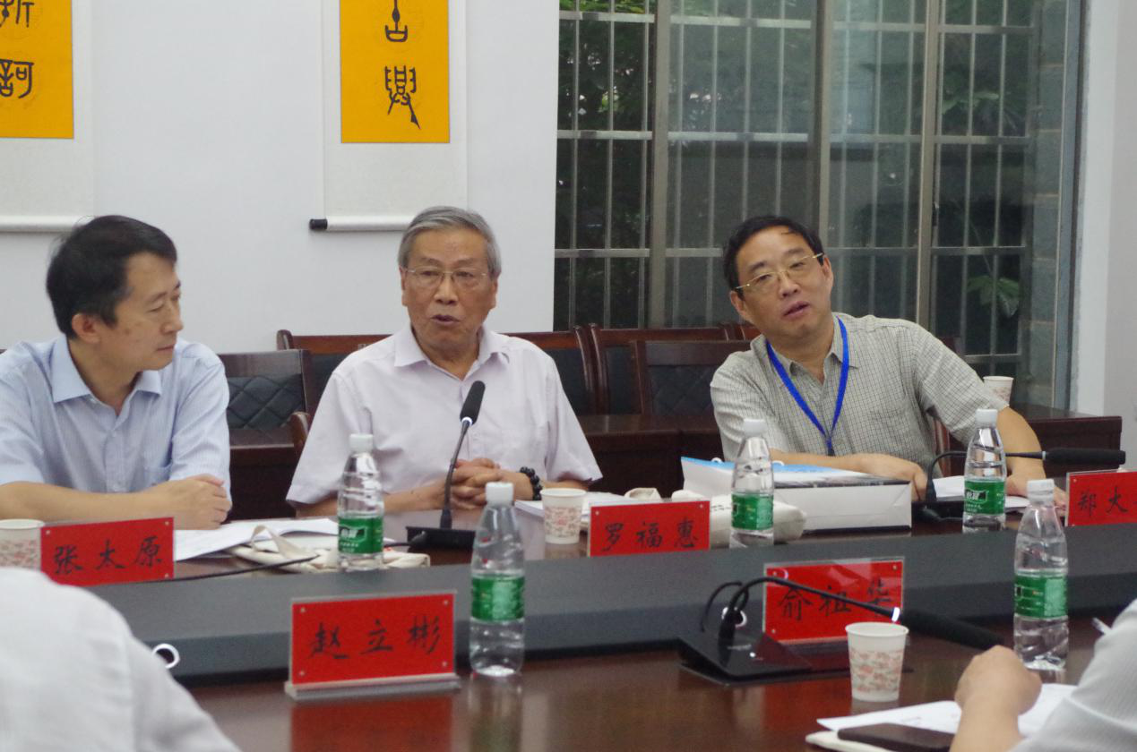 WilliamHill(威廉希尔)官网